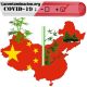 China libre de humo